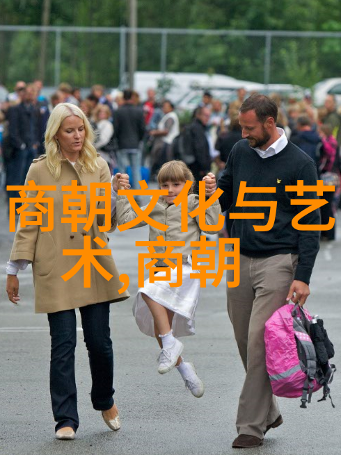 淑蓉再次寻求卫老解痒之道淑蓉的第二次访问