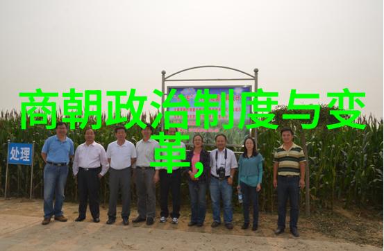 无稽之谈揭秘人类历史上最荒唐的行为