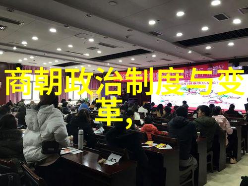 超自然现象揭秘民间真实鬼故事的恐怖魅力