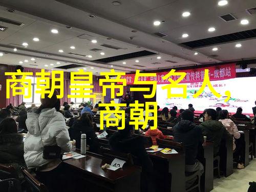南京梦回明朝都城的荣耀与沉默