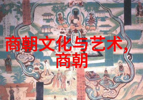 宋朝历史app - 探秘宋代光彩宋朝历史app解锁千年文明