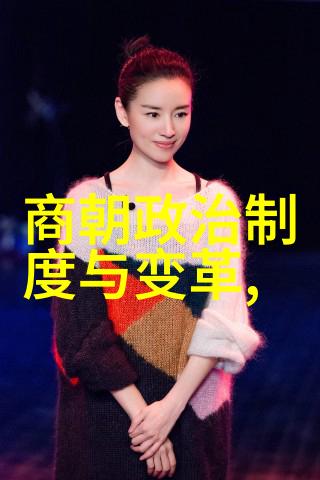 陈夫年中国历史名人数据档案