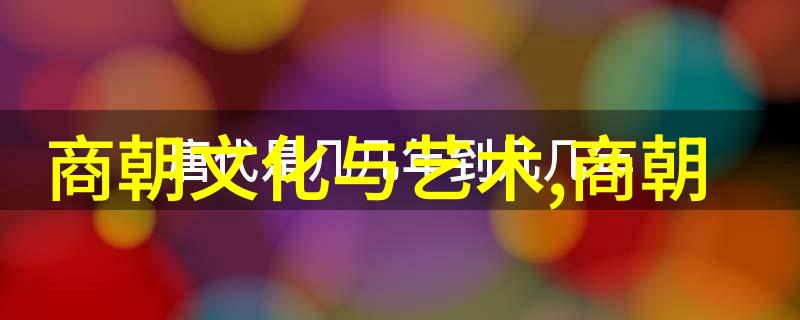 明朝电视剧我家有个皇帝揭秘那些流行的明朝宫廷剧