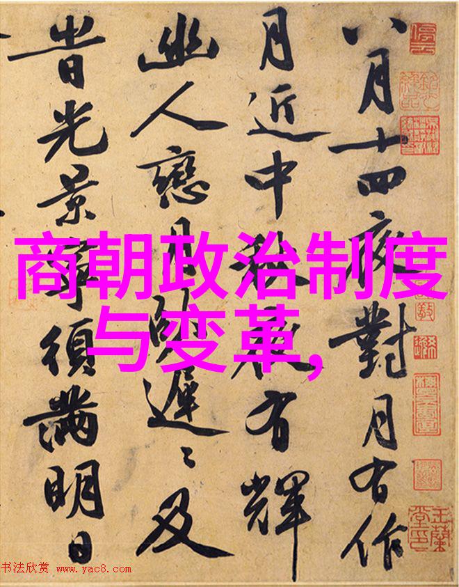 两宋之交的名人察合台11831241是不是那个时代的传奇人物