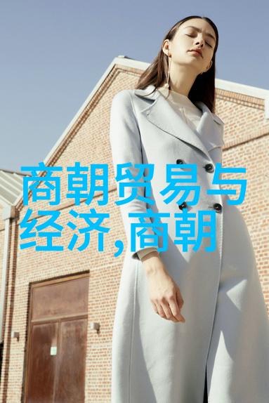 明朝那些事儿MP3全集下载王晓波最新更新版解锁历史之谜