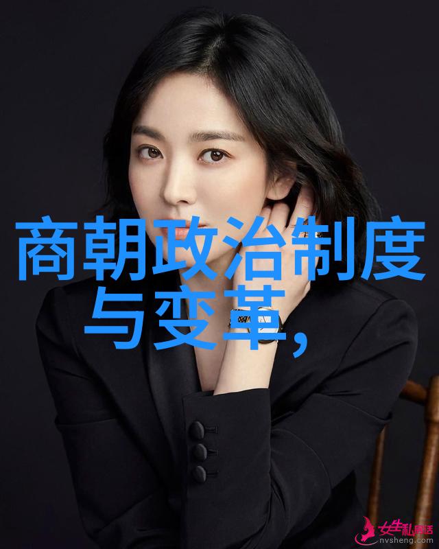 龙凤呈祥明朝那些故事的精华篇章
