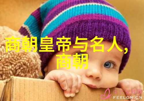土木堡之战细节我亲历的那场历史的悲剧