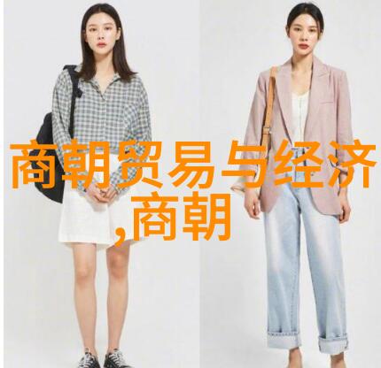 紫禁城下的逆袭揭秘明朝那些有骨气的故事