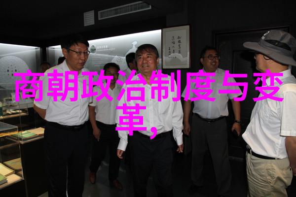 明朝帝王年号顺序表中国历史上的皇帝年号详细列表