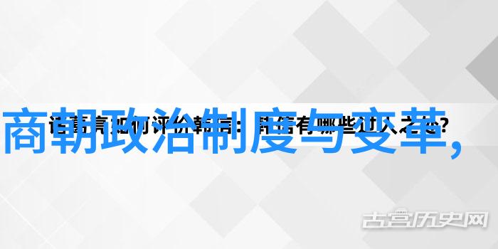 皇家命运朱瞻基的短暂辉煌与沉默
