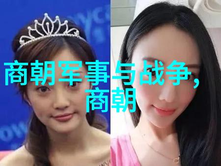 明朝那些事儿讲了什么内容-穿越千年明朝历史的点滴与变迁