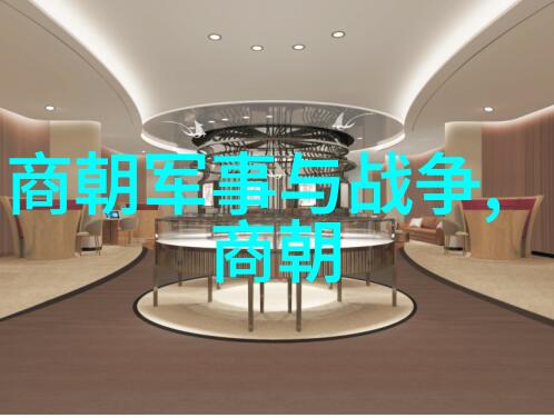 元朝灭亡南宋的背后历史上的战略与文化交融
