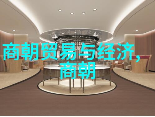 如何从明朝那些事中学习中国传统文化的价值观念