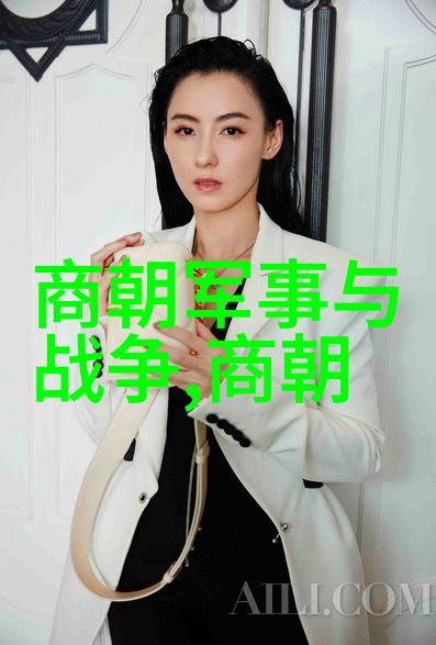 东周朝历代风云孛儿只斤拙赤合撒儿之谜 (1164)