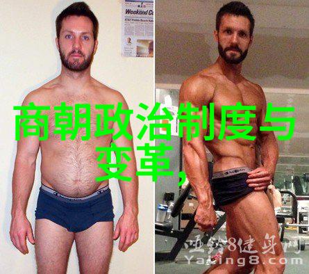 周朝神秘美人苏妲己的故事始于何时终于何时