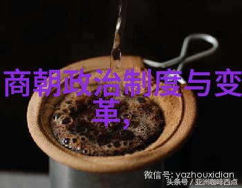 元朝覆灭后的皇家女儿们遗忘与重生