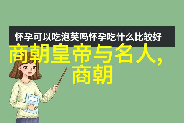 从古井无底到现代高楼儿时的历史故事