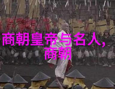 探索中国古代的重要关隘土木堡的位置