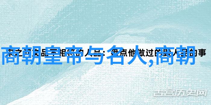 儿童历史故事大全如何影响一代又一代的青少年心灵