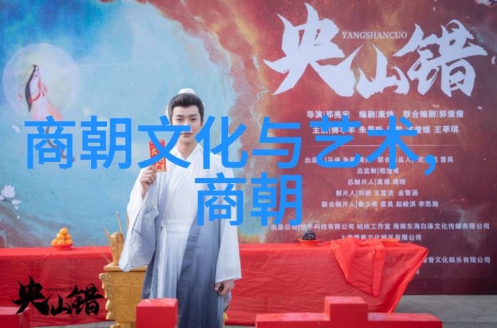 探索古老传统揭秘中国民间故事的丰富世界