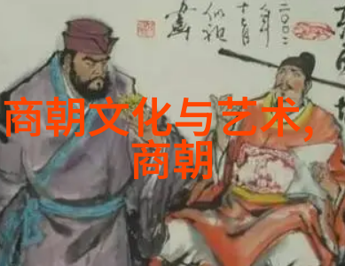 北周禅让给杨坚的深层原因权力交接政治稳定统一战略