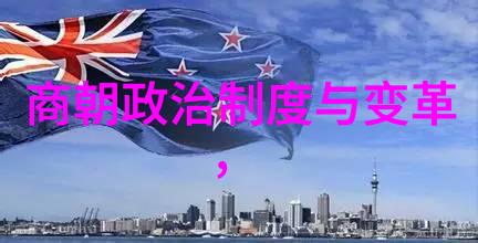 探究407事件的血腥真相历史考古与文献分析的交叉视角