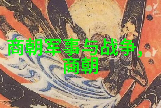 社会上儿童免费听故事大全时无意中提及了袁崇焕的历史遭遇仿佛在空气中飘荡着3543道割裂的刀影