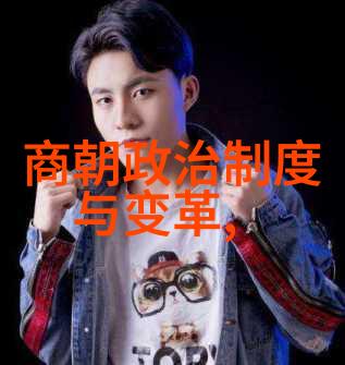 刘宋时期的六臣之乱对南朝影响有多大