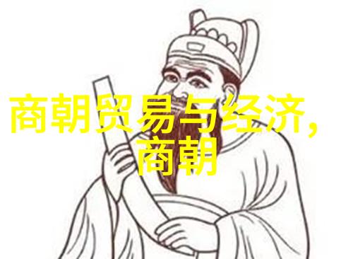 天上裂缝神话中的世界创造