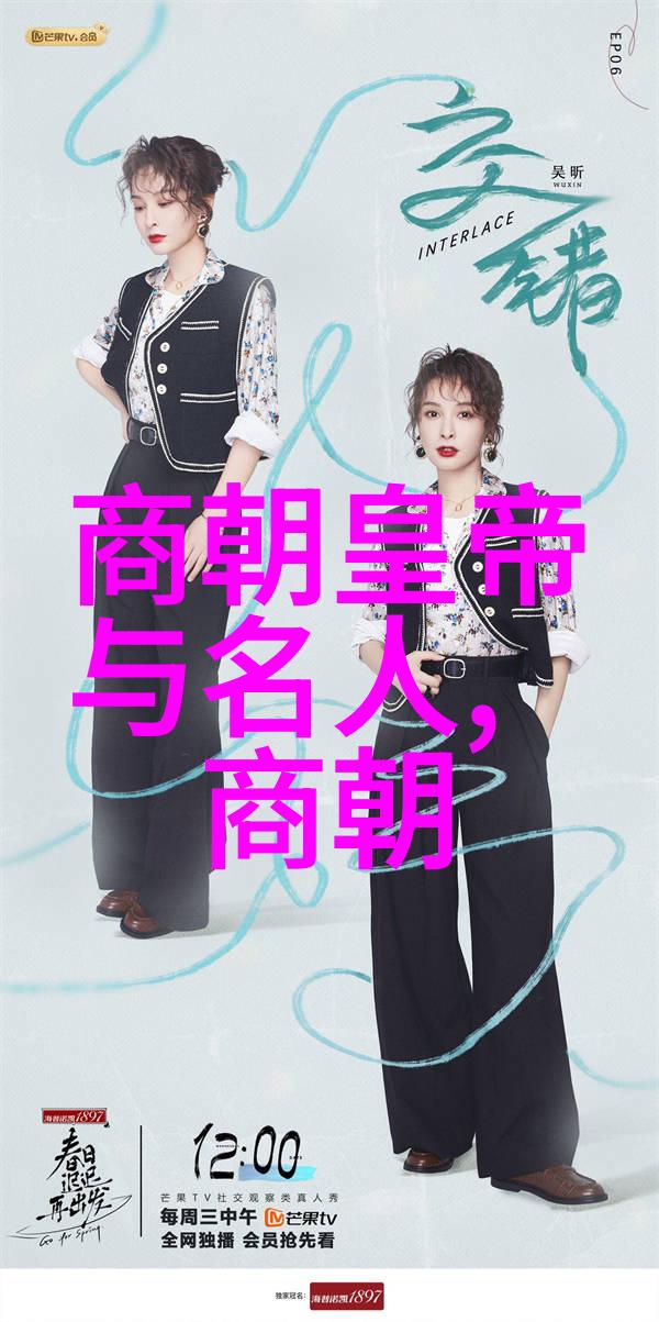 元朝版图覆辙袁崇焕背后的杀戮毛文龙的敌后游击战传奇
