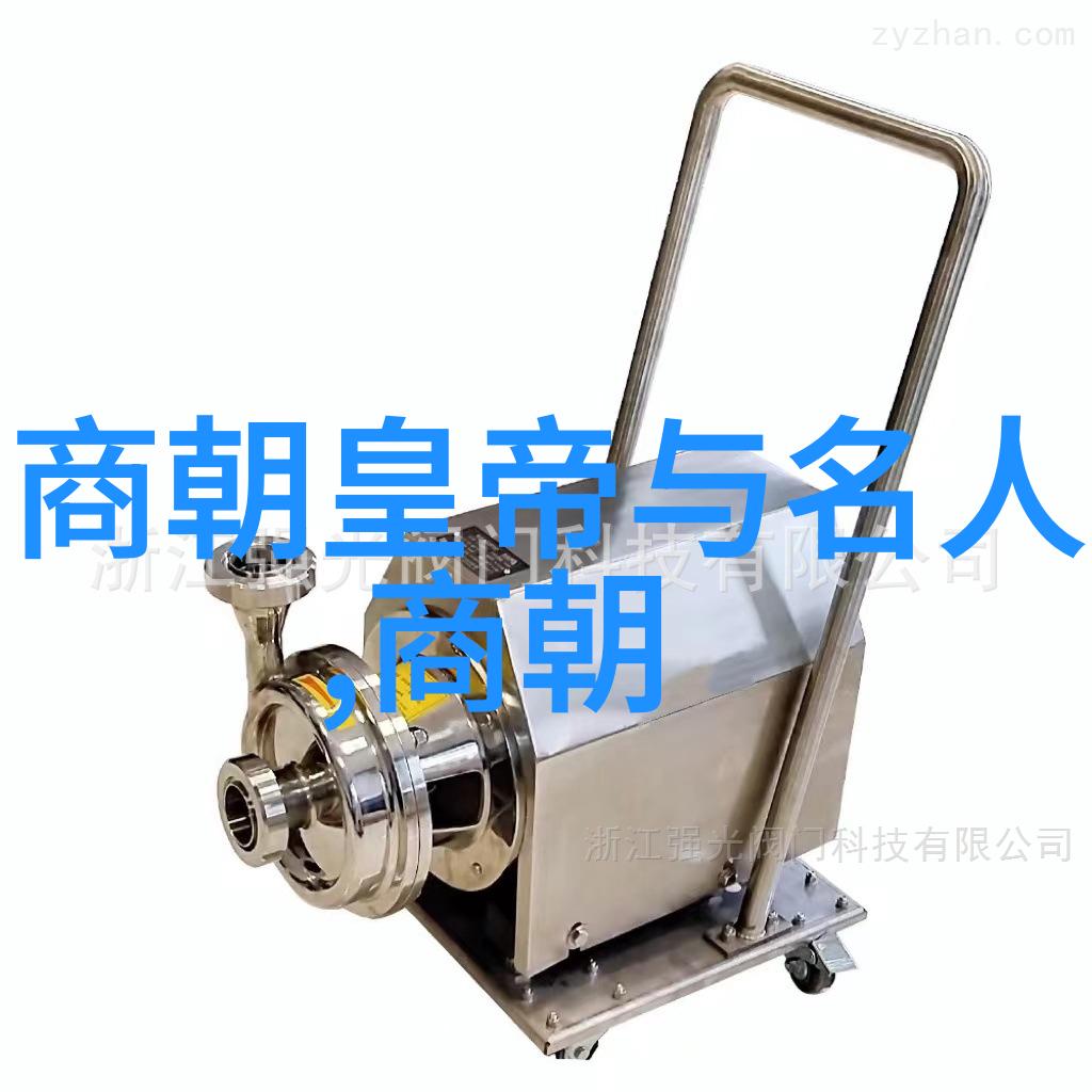 揭秘明朝怪事频发超自然现象与皇权政治的阴影