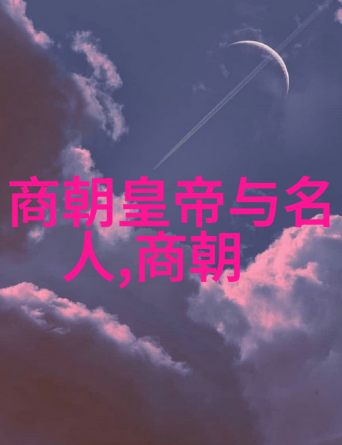 孩子们的智慧之旅一百个启迪心灵的故事篇章