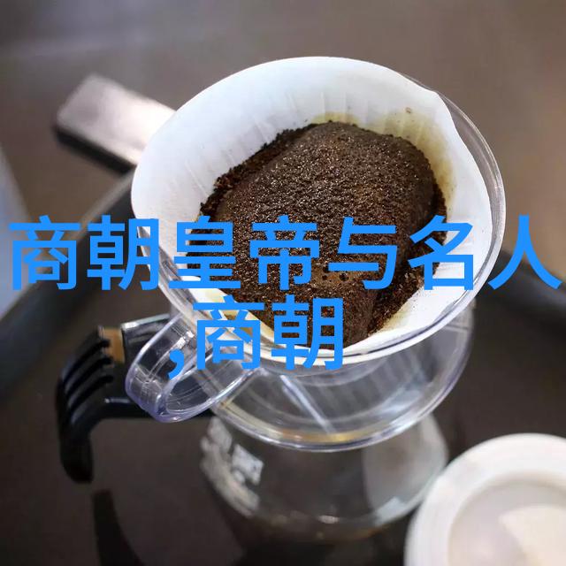 中国朝代顺序列表-从黄帝至清末探索中国悠久朝代的历史脉络
