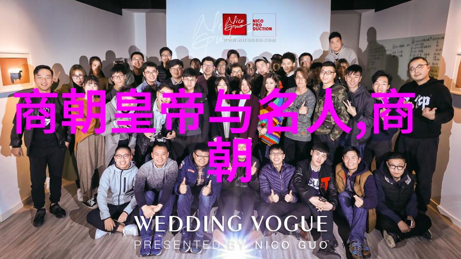 明朝那些事读书心得历史的回声与现代的映射