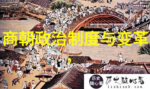 辽阔帝国的覆灭探究元朝崩溃的三大转折点
