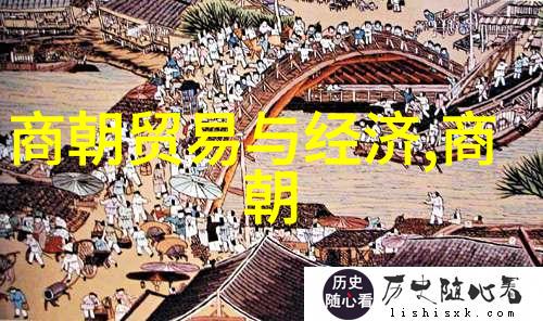 如何评价明朝的文化发展如文学艺术科技等领域的成就
