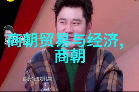 为中国贡献的名人事迹-中华儿女的光辉足迹纪念那些改变世界的中国人