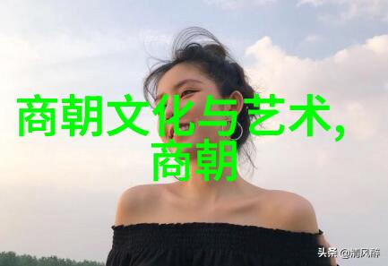 吕不韦与芸姜之恋仲由时代的社会风云