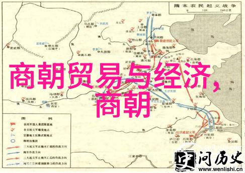 明朝列强排行榜权势与荣耀的垂帘听政