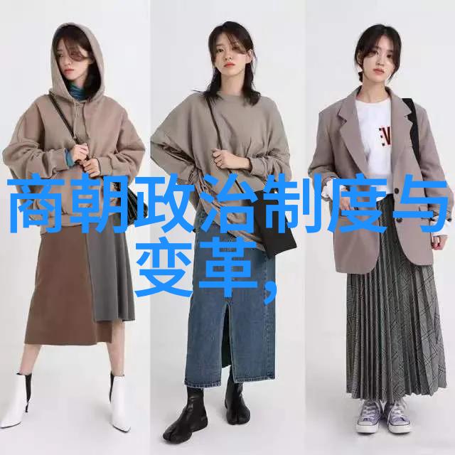 皇权与国境分析清朝为何宁死不割让一寸土地