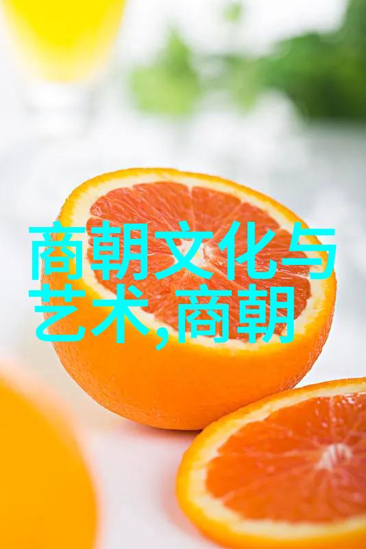 解密历史之谜五千年前的中国又是怎样被称呼
