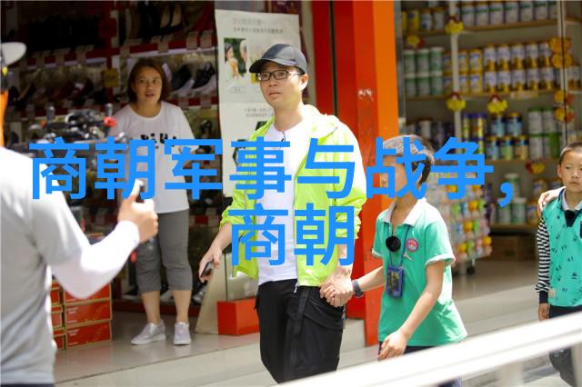 中国元朝历史简介孛儿只斤拙赤合撒儿之谜1164