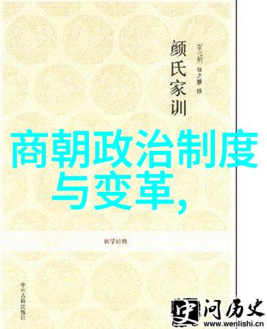 在不同的文学作品中关于她的个性和结局有哪些共同点或差异