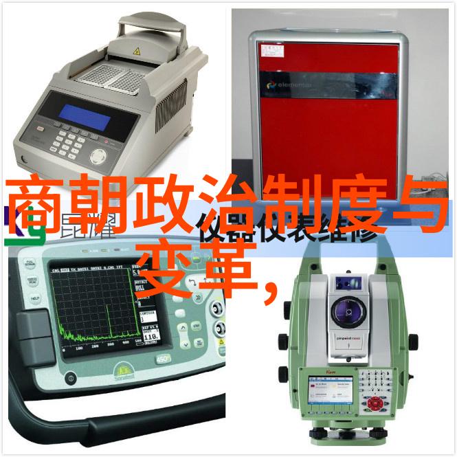奇闻趣事精选2023全球奇迹与未解之谜