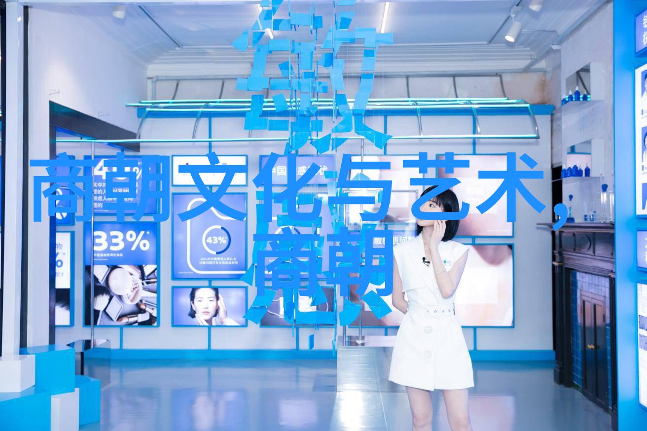 老师的兔子好软水好多动漫APP教师养宠物漫画应用