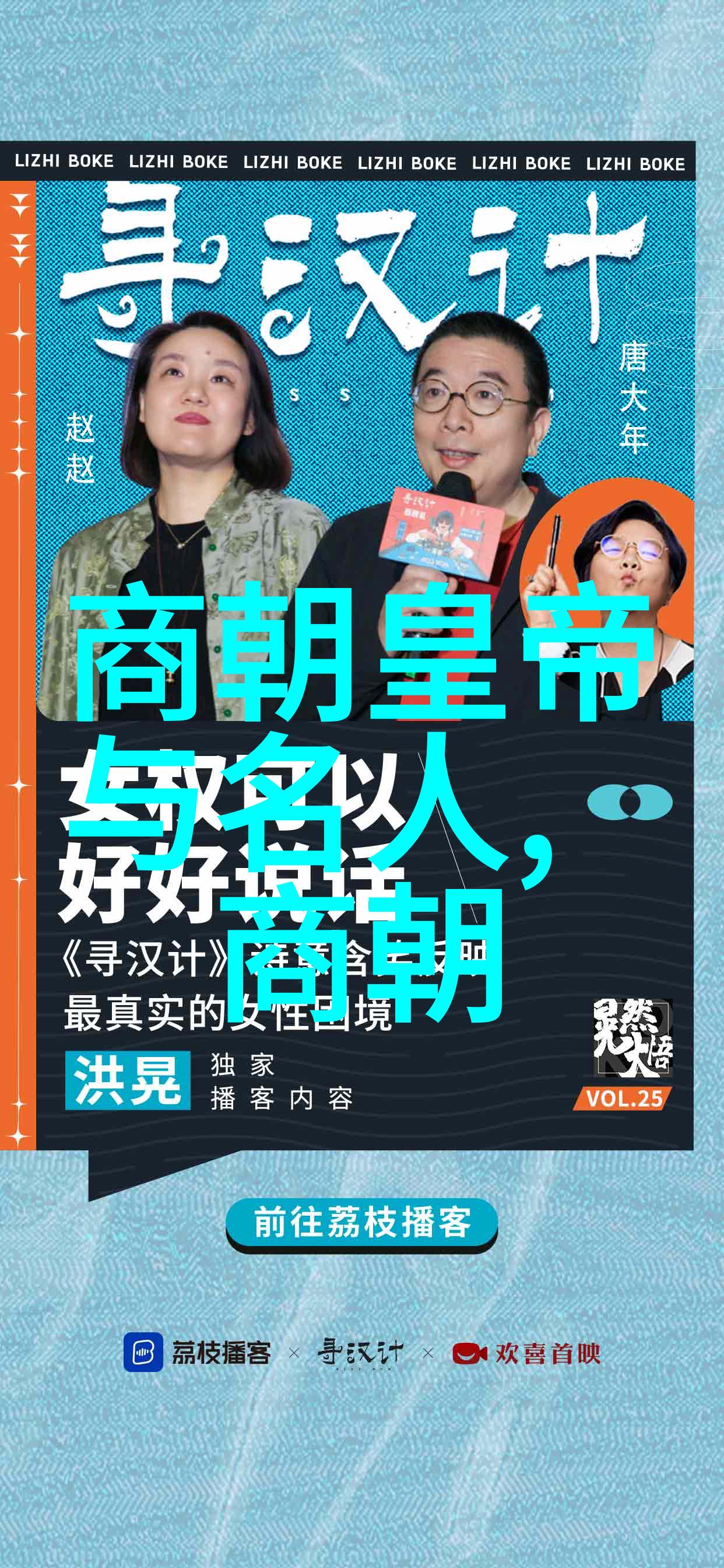 宋朝历史探秘揭秘千年帝都的智慧之光