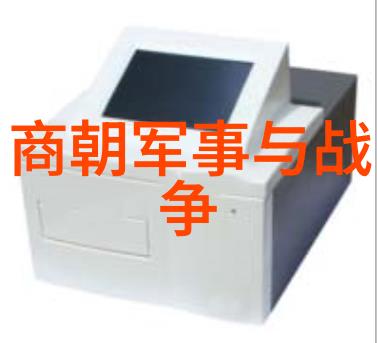 建立周朝不到两年为何姬发就去世了呢