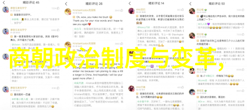 宋朝武学巨匀赵匡胤的精华太极拳八大天王之一张福旺