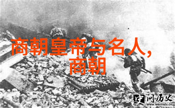明朝最牛的-龙椅上的智者揭秘明朝最杰出的君主