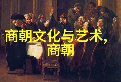 神笔马良的法国自然艳遇